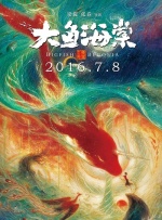 精品一区中文字幕